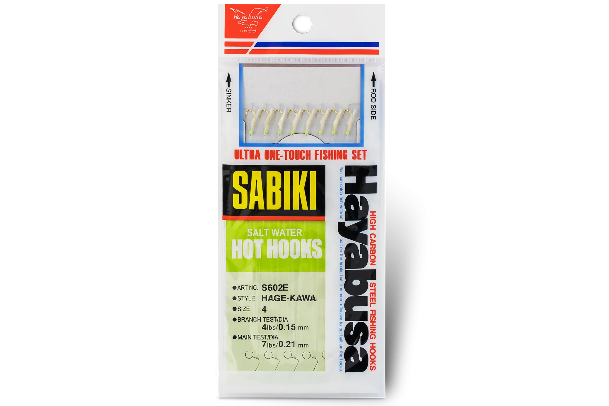 Hayabusa S-602E-4 Hage-Kawa Sabiki Rig {10 Pack BUNDLE}