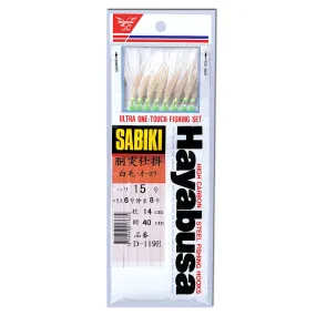 Hayabusa Sabiki Rig D119E Size 15 {10 Pack Bundle)